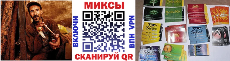 Бутират бутик  купить наркотики сайты  Георгиевск 