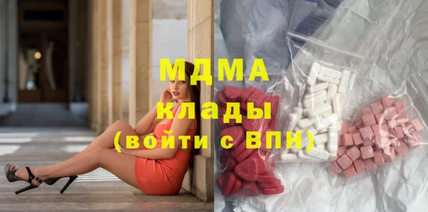 ешки Лагань