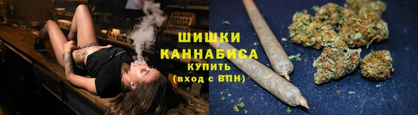 альфа пвп VHQ Верхний Тагил