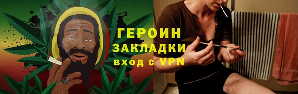 mdpv Великий Новгород