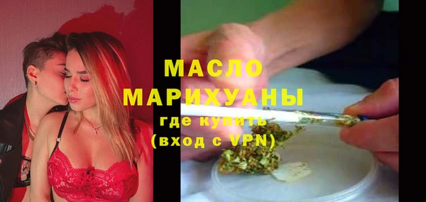 кокаин VHQ Верея