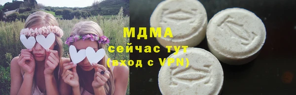 мдма Лихославль