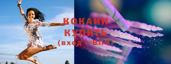 mdpv Великий Новгород