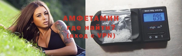 эйфоретик Лабытнанги