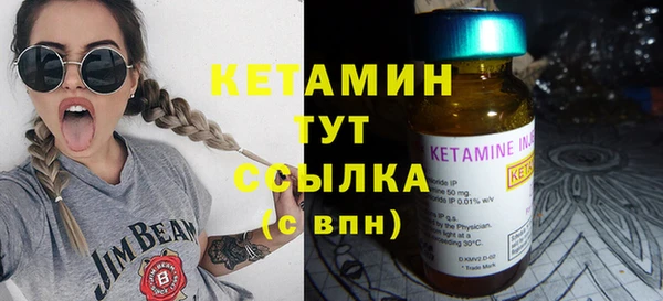 кокаин колумбия Бородино