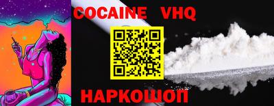 марки lsd Будённовск