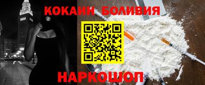 прущие крисы Бузулук