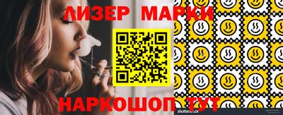 прущие крисы Бузулук