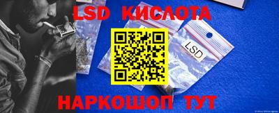 прущие крисы Бузулук
