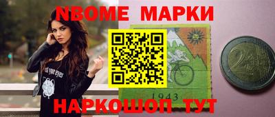 прущие крисы Бузулук