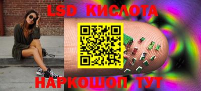 прущая мука Бугуруслан