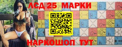 МДМА Бугуруслан