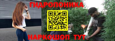 МДМА Бугуруслан