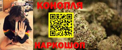 марки lsd Будённовск