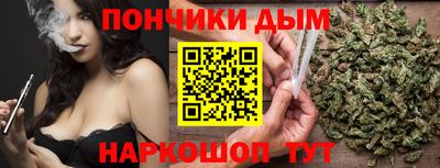 марки lsd Будённовск