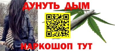 прущая мука Бугуруслан