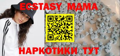 прущая мука Бугуруслан