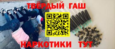 винт Будённовск