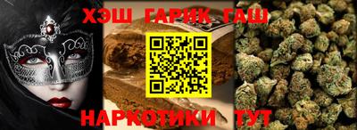 винт Будённовск