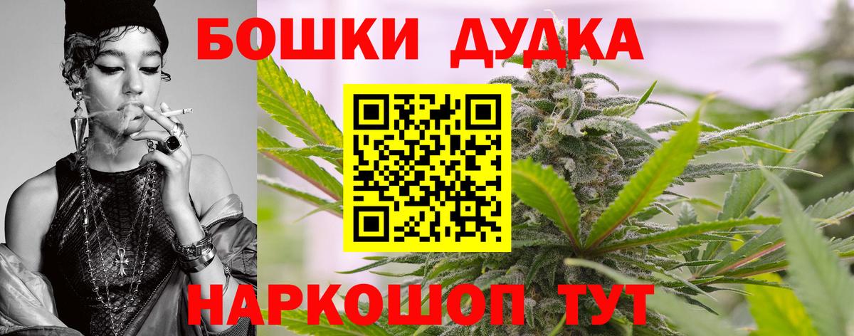 Каннабис тримм  Георгиевск  Каннабис сатива  Конопля VHQ 